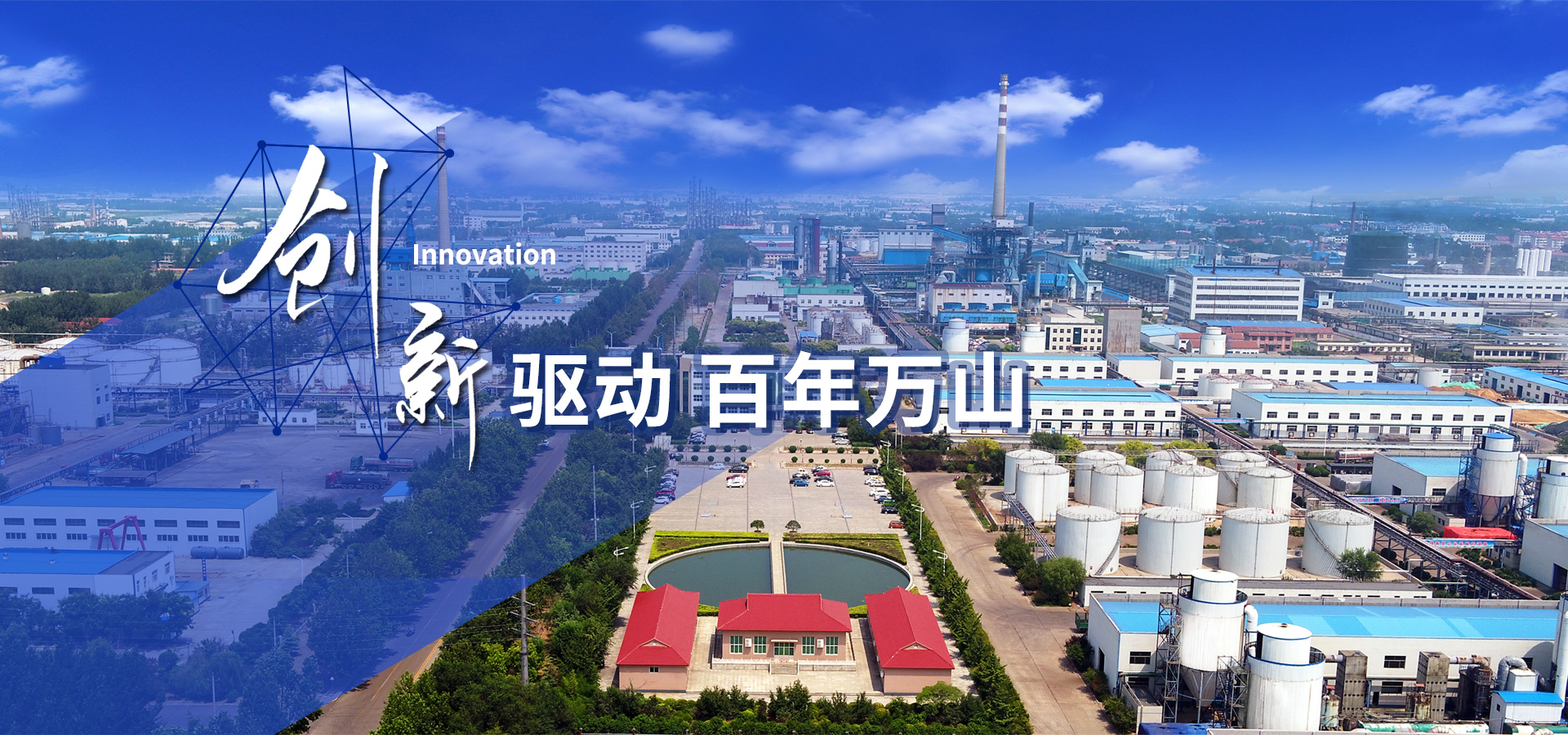青島景觀照明 輪播圖一