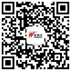 青島照明微信